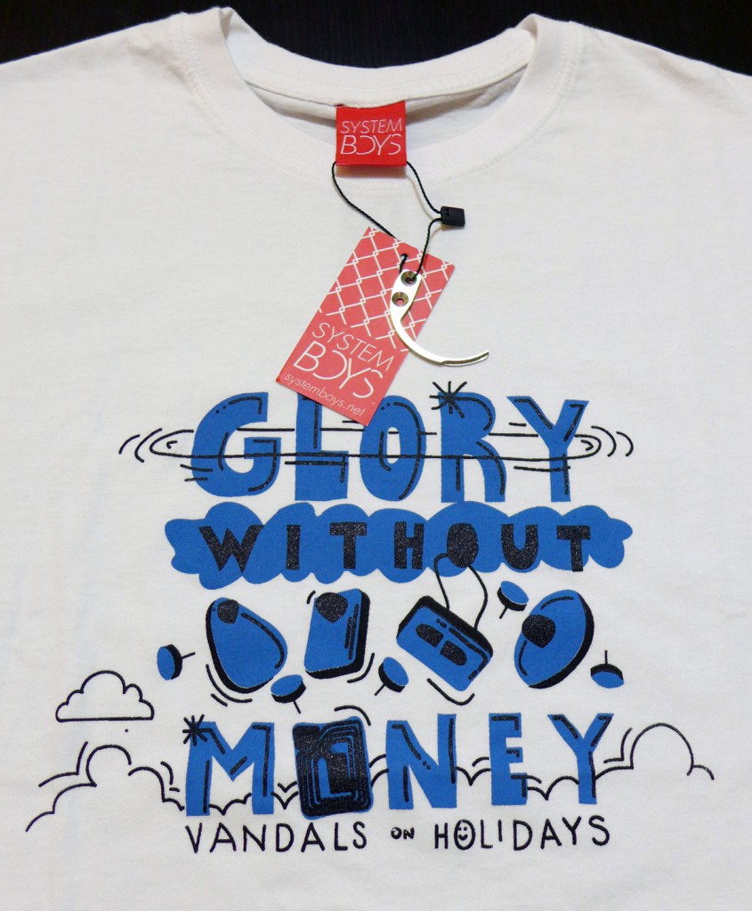 Glory-Without-Money