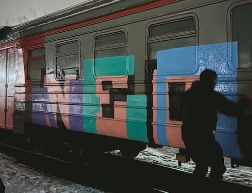 Neo – Let’s Dance