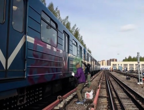 SUBWAY HOOLIGANS: CRIMES AND PUNISHMENT